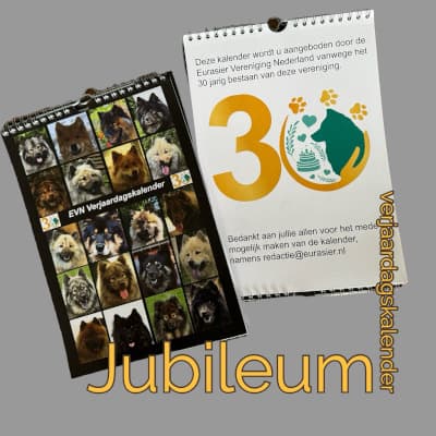 EVNwinkeltje: Verjaardagskalender ter ere van het 30-jarig Jubileum EVN 