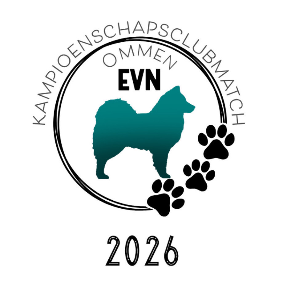 Logo EVN kampioenschapsclubmatch 2026