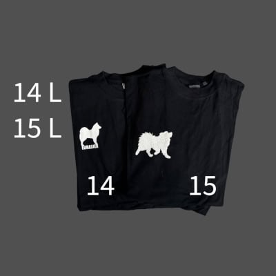 T-shirt nr 14L, 15L